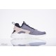 Tenisky NIKE Air Huarache Run Ultra SE