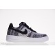 Obuv Nike Air Force 1 LV8 2 GS - BQ5484 400