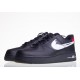 Obuv NIKE Air Force 1 '07 LV8 - DA4657 001