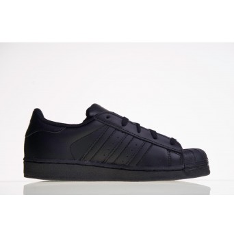 Dětské tenisky ADIDAS Superstar C - BA8381