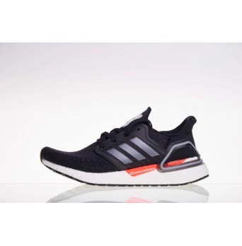 Běžecké boty ADIDAS UltraBoost 20 W NASA - FZ0174 