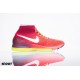 Tenisky NIKE Zoom All Out Flyknit