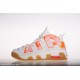 Tenisky NIKE Air More Uptempo GS - DM8155 100