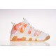 Tenisky NIKE Air More Uptempo GS - FB7702 100