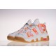 Tenisky NIKE Air More Uptempo GS - FB7702 100