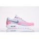 Tenisky NIKE Air Max Zero SE GS - 917863 001